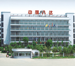  2022年企業(yè)社會責任報告